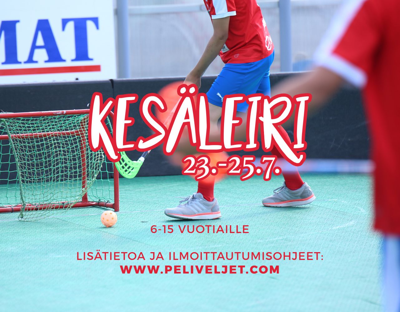 kesaleiri2019-2